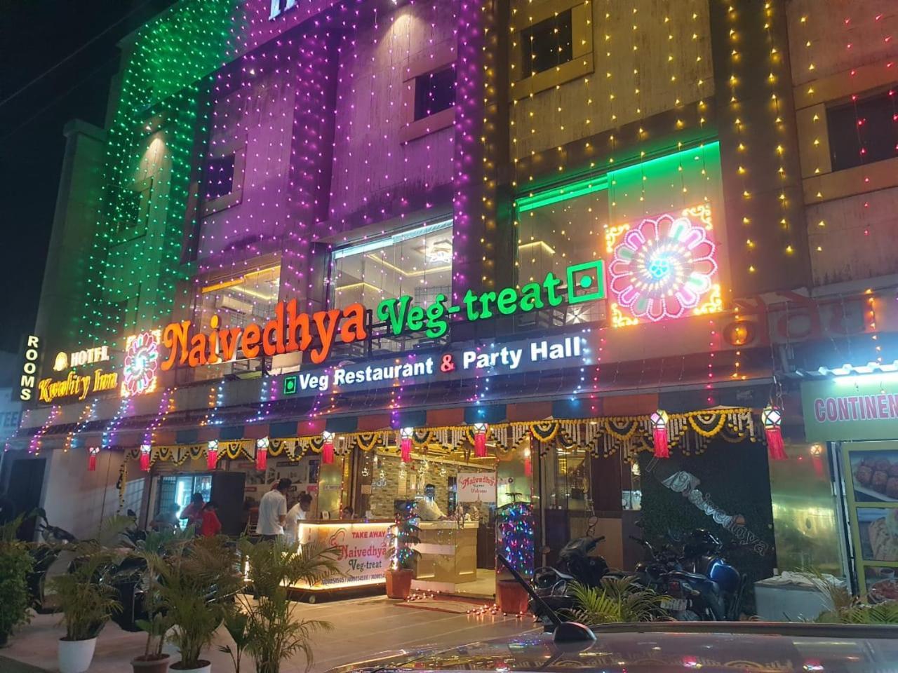 Hotel Naivedhya By Kwality Inn Thane Extérieur photo